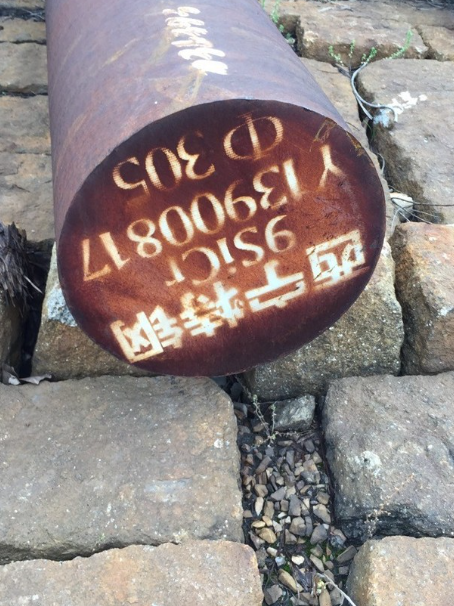 峨山9CrSi工具钢