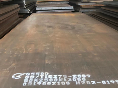 峨山Q550高强钢板