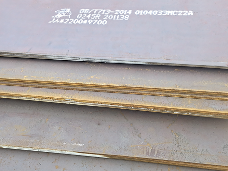 峨山容器板-Q245R